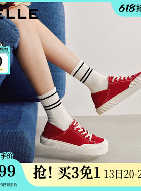 百丽红色厚底增高帆布鞋女新款一脚蹬两穿休闲小白板鞋子B3036AM6