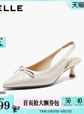 百丽气质羊皮高跟包头后空凉鞋女26夏新商场款蝴蝶结细跟BJB31B