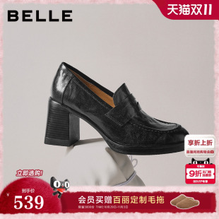 通勤单鞋 黑色小皮鞋 B2948AA6 子新款 百丽复古抓皱粗高跟乐福鞋