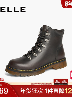 百丽女靴子冬季新款休闲短靴黑色厚底英伦风马丁靴女BCX44DD4
