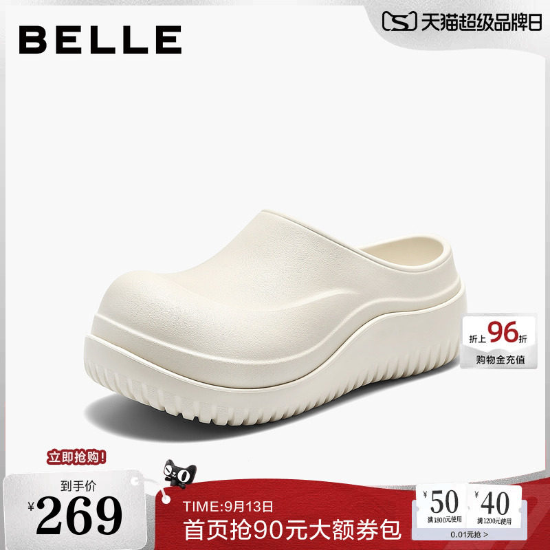 百丽女鞋子厚底增高半包勃肯鞋女新款可外穿休闲拖鞋子B3018DA5图片