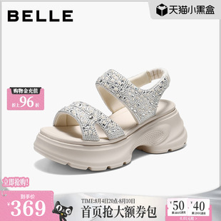百丽闪钻运动凉鞋子26夏季新款厚底增高沙滩凉鞋女B3122BL6