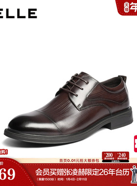 百丽男鞋真牛皮三接头商务鞋男士26春商场款通勤正装皮鞋8YX01AM6