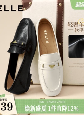 百丽羊皮英伦风乐福小皮鞋女新款软底不累脚黑色平底豆豆单鞋子