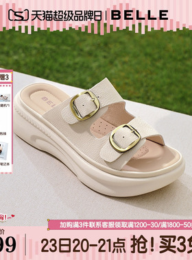 【母亲节礼物】百丽复古勃肯鞋女新款商场同款厚底增高拖鞋F5T1DB