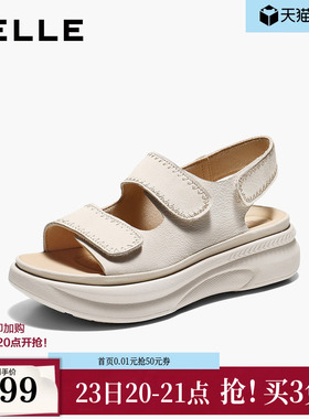 百丽厚底增高勃肯运动凉鞋女2026夏季新款透气休闲凉鞋子F5T2DBL6