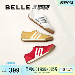 复古帆布红色德训鞋 D3W1DBM预 子小轻甘2.0薄底跑道阿甘鞋 百丽女鞋