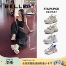 透气休闲厚底运动鞋 周雨彤同款 新款 百丽星河轨迹银色老爹鞋 女鞋