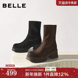 百丽女靴子复古弹力靴2025冬季 加绒高跟显瘦瘦短靴E5G2DDZ5 新款