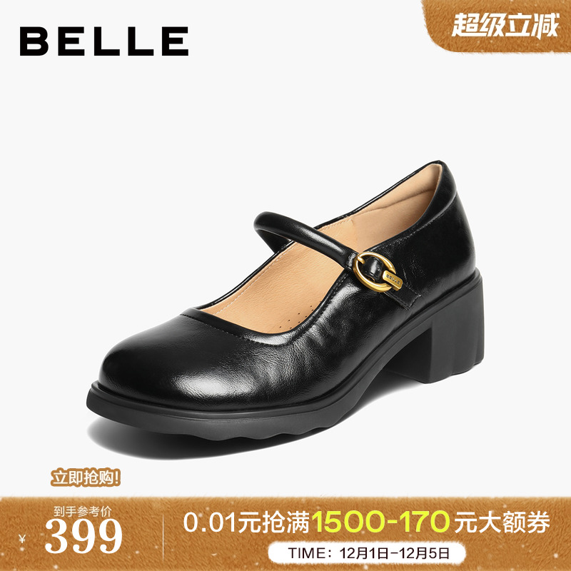 百丽复古粗高跟玛丽珍鞋女2025秋季新款黑色浅口单鞋子E3X1DCQ5