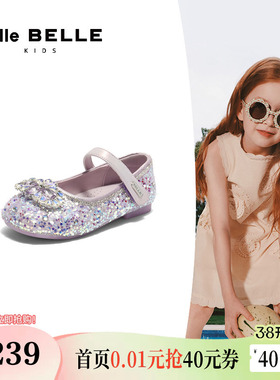 百丽童鞋水晶公主小皮鞋水钻玛丽珍新款儿童高跟鞋99902C85