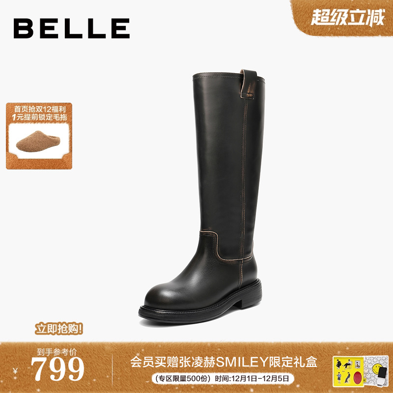 百丽复古真皮高长靴骑士靴女25冬季新款厚底显瘦长筒靴F2U1DDG5