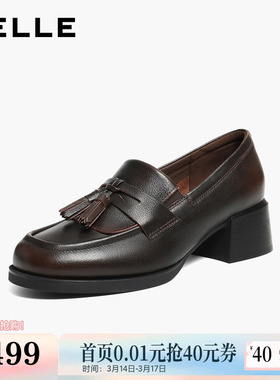 百丽复古学院风乐福鞋女2026新款真皮小皮鞋粗高跟单鞋B2970AA6