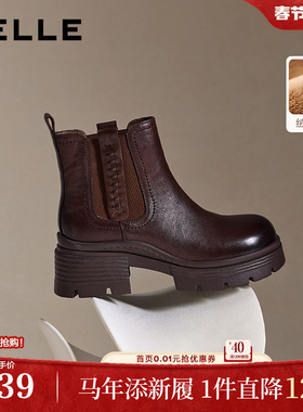 百丽加绒保暖真皮切尔西靴子女冬款棉鞋厚底烟筒短靴F2K1DDD5