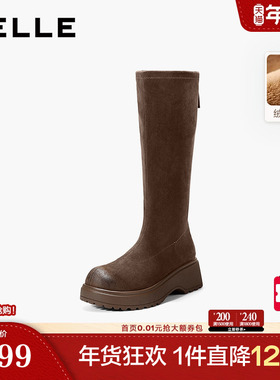 百丽复古厚底加绒弹力骑士靴女冬季新款显瘦高长筒靴子B2860D