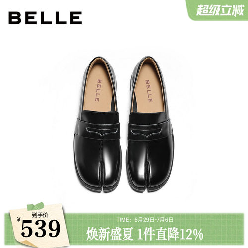 百丽复古分趾乐福鞋女款2026新款黑色猪蹄小皮鞋单鞋子B3302CA6