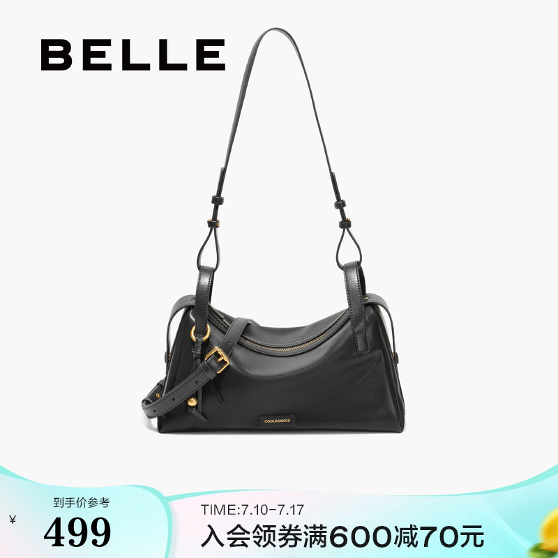 百丽女包2025新商场款质感通勤小方包单肩斜挎枕头腋下包9244ABX5