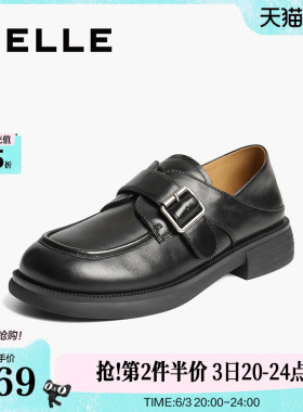 百丽乐福鞋女新款黑色小皮鞋两穿一脚蹬深口单鞋子D9W1DCM5