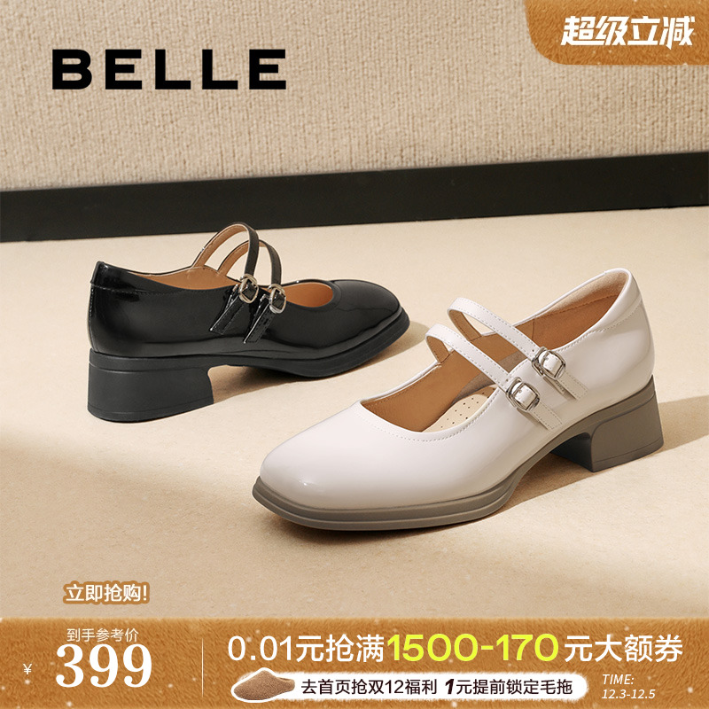 百丽法式玛丽珍鞋小皮鞋