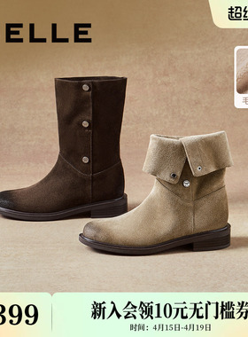 百丽荒野来信加绒西部牛仔靴女冬季新款短筒雪地靴子3QF66DS5