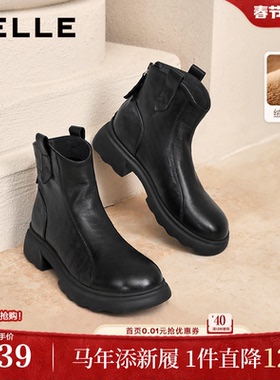 百丽复古时装超软羊皮靴新款加绒显瘦厚底粗高跟短靴子E5S1DDD5