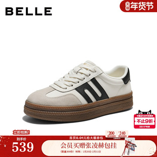 百丽男鞋厚底增高板栗德训板鞋男士26春新商场款复古休闲鞋9BZ01A