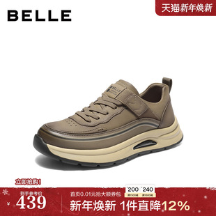 厚底增高运动鞋 鞋 男士 套脚加绒保暖工装 L6017DM5 25冬新款 百丽男鞋