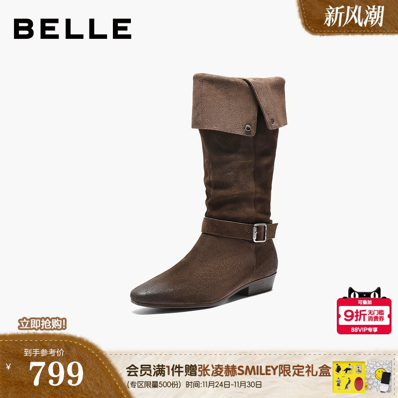 百丽复古西部牛仔靴时装靴25秋冬堆堆靴宽筒围长筒靴子BFB71DG5