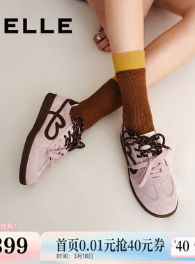 百丽女鞋子流心曲奇双鞋带厚底德训鞋新款增高休闲板鞋B2873CM5预