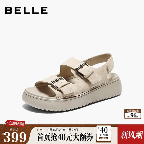 百丽厚底休闲运动凉鞋女2026夏季新款透气凉鞋子F4S1DBL6