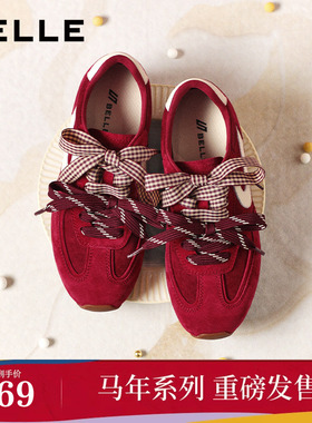 孙乐言推荐百丽树莓糖红色复古德训鞋女新款运动休闲鞋子F1P1D预