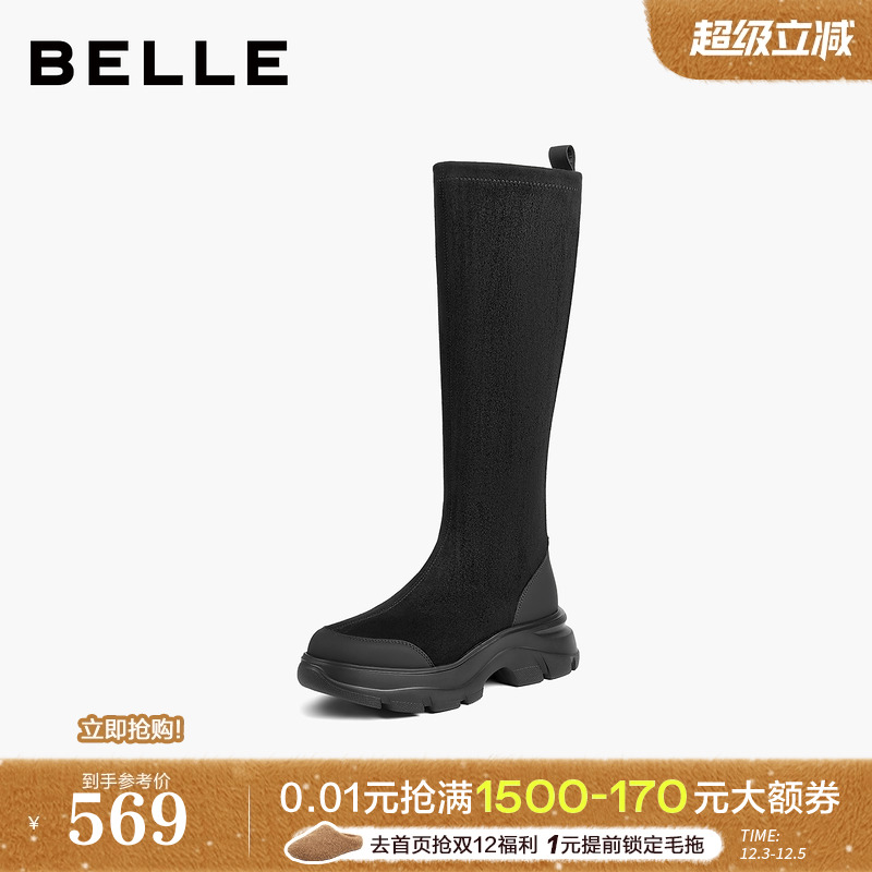 百丽鲸鱼靴复古厚底弹力高长筒靴女冬季新款显瘦瘦骑士靴子E4V1