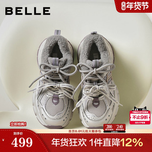 厚底商场休闲鞋 男女新款 E8X1DAM6预 百丽蓝鲸高帮老爹鞋 周雨彤同款