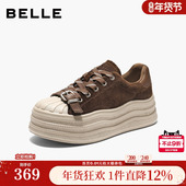 百丽厚底增高板鞋 B2932CM5 贝壳头休闲饼干鞋 秋冬女款 真皮绒面新款