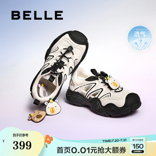 子厚底运动鞋 新款 百丽女鞋 2025夏季 D7B1DBK5 老爹鞋 透气休闲凉鞋
