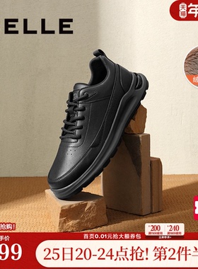 百丽男鞋厚底加绒棉鞋增高全皮运动鞋男士商务运动休闲鞋A1715CM4