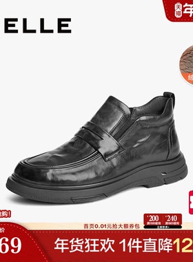 百丽男鞋高帮休闲皮鞋冬新商场同款保暖加绒商务短靴8PC01DD4