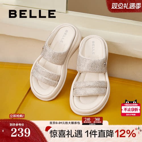 百丽厚底沙滩拖鞋女夏季外穿新款鞋子膨膨丑鞋一字拖B6K1DBT4