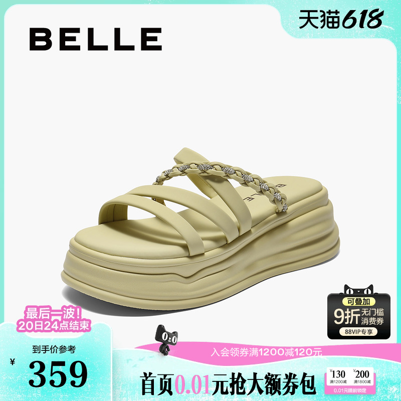 百丽编织厚底凉拖鞋子女2025夏季新款可外穿海边拖鞋B2713B