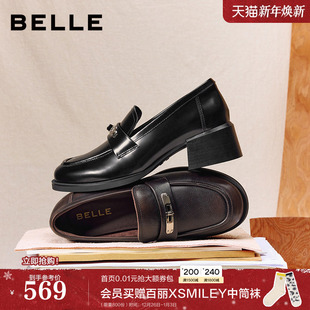 深口单鞋 百丽复古粗高跟乐福鞋 黑色小皮鞋 新款 F2H1DAA6 女2026春季