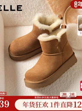 百丽厚底加绒雪地靴子女轻便冬季新款毛毛棉鞋保暖短靴E8T1DDD5