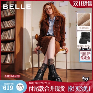 双11预售百丽英伦风布洛克马丁靴女2026冬新商场款真牛皮高跟短靴