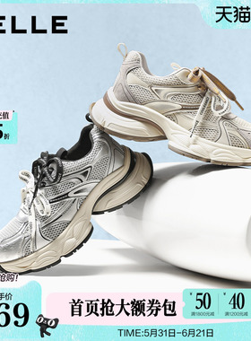 百丽厚底灰色老爹鞋新款女鞋子双鞋带增高运动休闲鞋E4D1DCM5