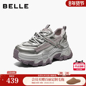 百丽厚底增高银色老爹鞋 B3014AM6 机能风舒适休闲鞋 女鞋 2026春新款