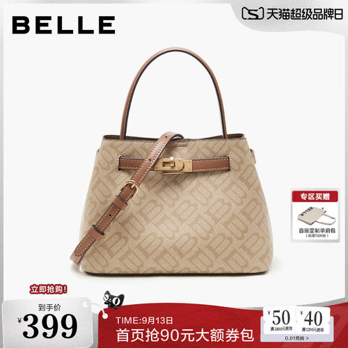 百丽小银扣包包女2026新款老花通勤手提包单肩斜挎水桶包F3224CX6