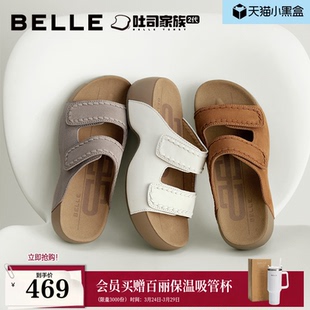 魔术贴增高可外穿拖鞋 新款 B3086 女26夏季 百丽人鱼厚乳吐司勃肯鞋