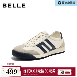 复古运动德训鞋 百丽男鞋 26春新商场款 男士 9AK01AM6 小轻甘休闲板鞋