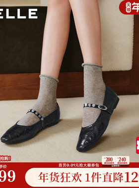 百丽圆舞曲羊皮红色玛丽珍鞋女新款复古软底浅口单婚鞋D9V1DCQ5