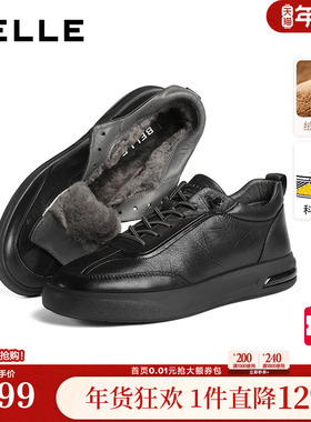 百丽男鞋高帮黑色板鞋棉鞋男士冬真牛皮厚底休闲鞋子加绒8WB01DM5