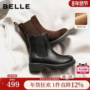 百丽复古真皮加绒保暖切尔西靴子女冬款棉鞋粗跟休闲短靴E8M1DDZ5